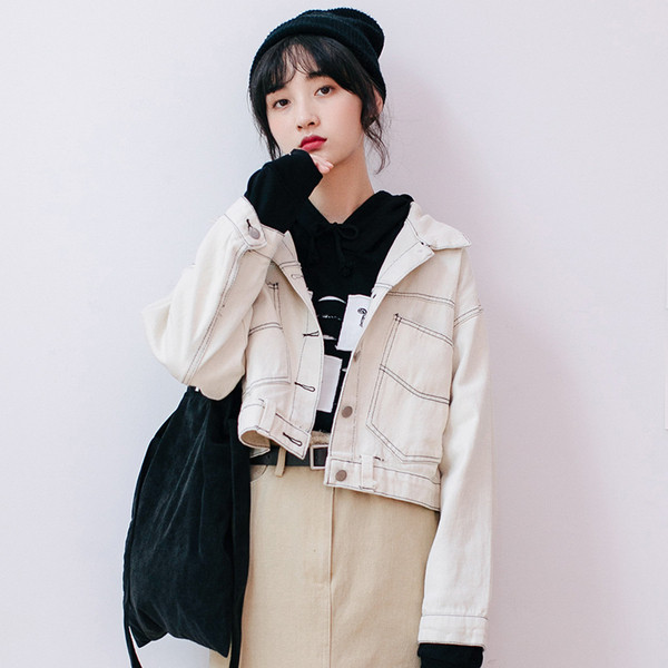 Moodne naiste lühike teksajaki lai mudel