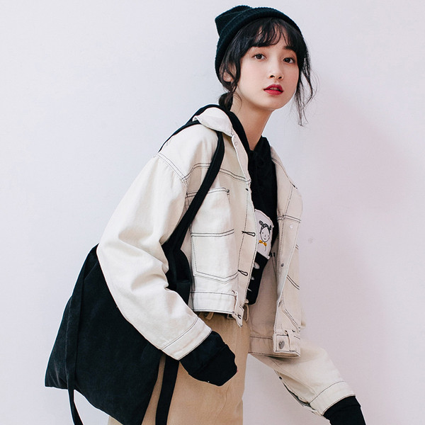 Moodne naiste lühike teksajaki lai mudel