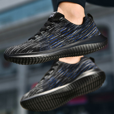 Alkalmi férfi tornacipő lapos talppal