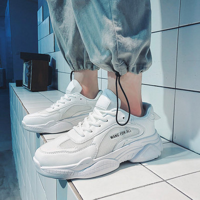 ΝΕΟ μοντέλο αθλητικά ανδρικά παπούτσια με κεντήματα και κορδόνια