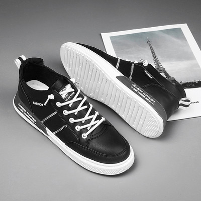 Casual muške tenisice - od eko kože sa vezicama