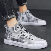 Alkalmi férfi magas tornacipő fűzővel és rátéttel