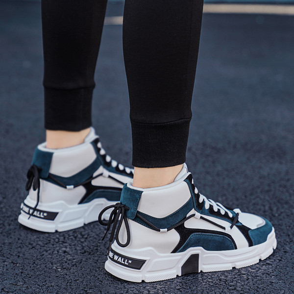 Moodsad meeste tossud öko-seemisnahast elemendiga