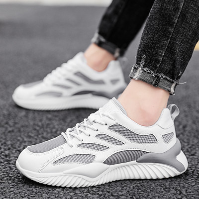 Modern férfi tornacipő színes csíkokkal