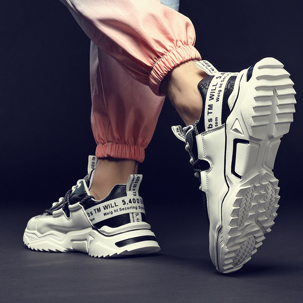 Muške moderne tenisice pogodne za sport i svakodnevni život