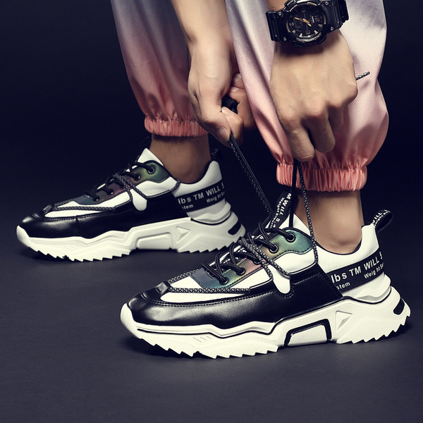 Muške moderne tenisice pogodne za sport i svakodnevni život