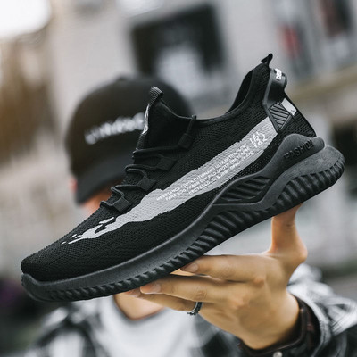 Sport textil tornacipő felirattal