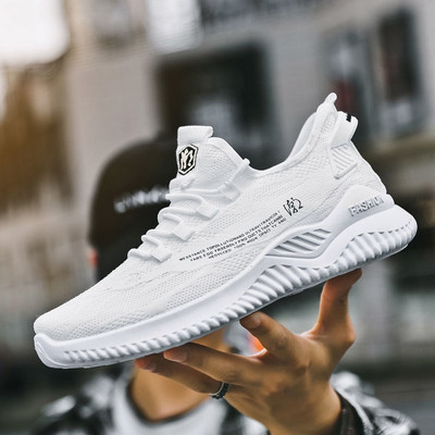 Sport textil tornacipő felirattal