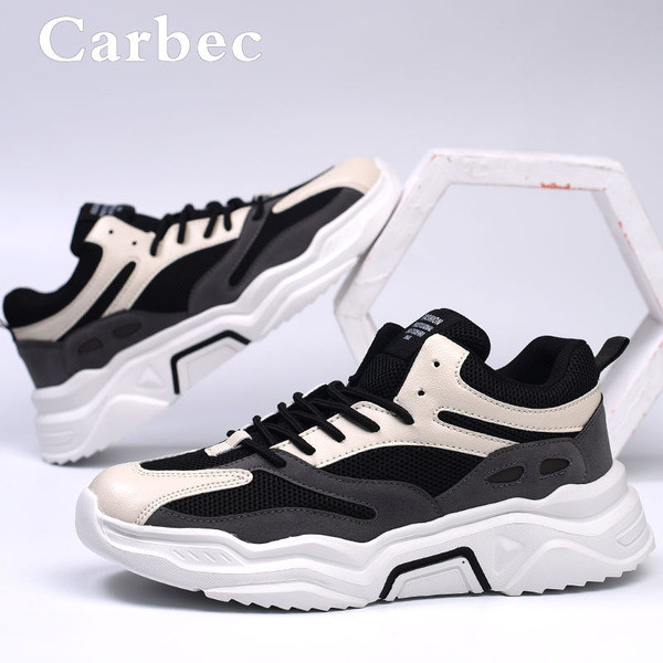 Paelte ja kõrge tallaga sportlikud ja vabaaja meeste tossud