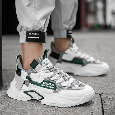 Aktuális férfi tornacipő feliratokkal - két modell