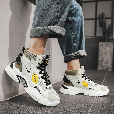 Aktuális férfi tornacipő feliratokkal - két modell