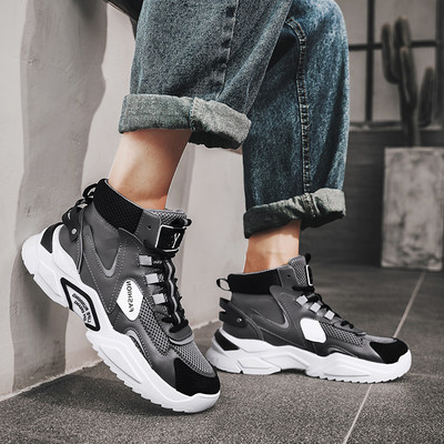 Aktuális férfi tornacipő feliratokkal - két modell