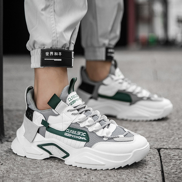 Aktuális férfi tornacipő feliratokkal - két modell