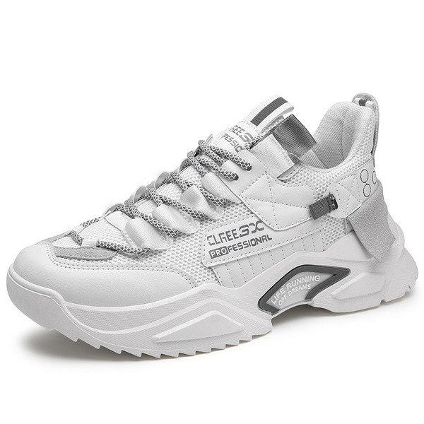 Aktuális férfi tornacipő feliratokkal - két modell