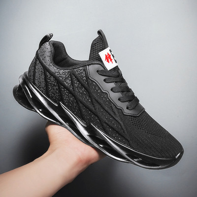 Hingavast kangast paeltega sportlikud ja igapäevased meeste tossud