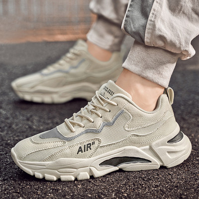 Ανδρικά αθλητικά παπούτσια με πλέγμα και επιγραφή