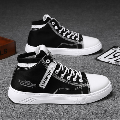 Alkalmi férfi tornacipő - fűzővel és lapos talppal