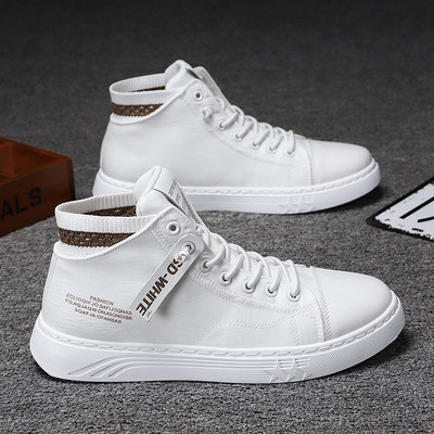 Alkalmi férfi tornacipő - fűzővel és lapos talppal