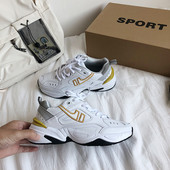 Durva talpú tornacipő férfiaknak és nőknek egyaránt