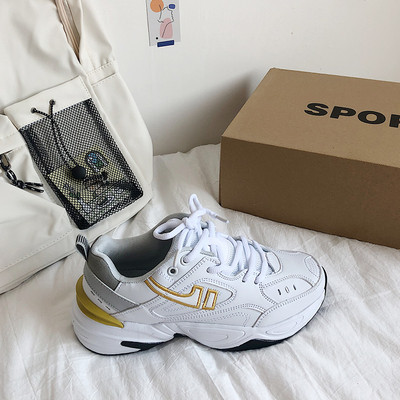 Durva talpú tornacipő férfiaknak és nőknek egyaránt