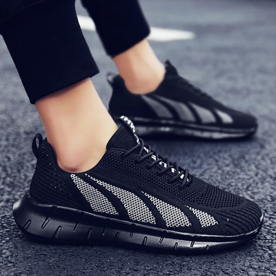 Paeltega tekstiilist meeste sporditossud