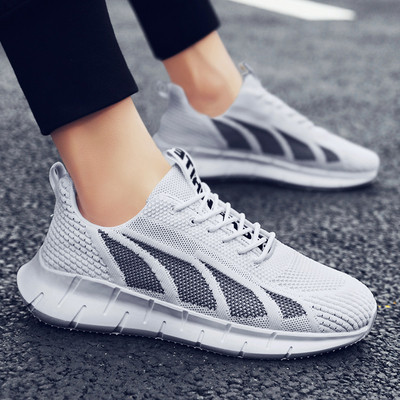 Paeltega tekstiilist meeste sporditossud