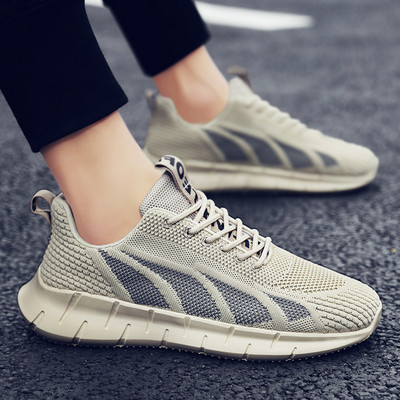 Paeltega tekstiilist meeste sporditossud