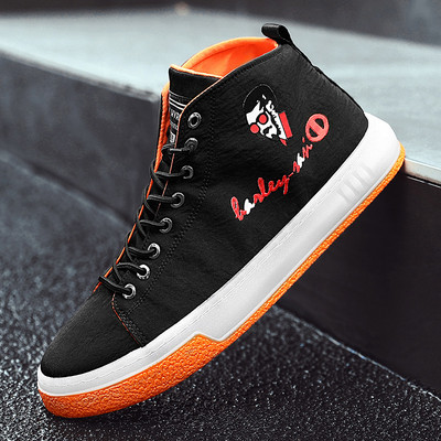 Lameda talla ja paeltega meeste sporttossud