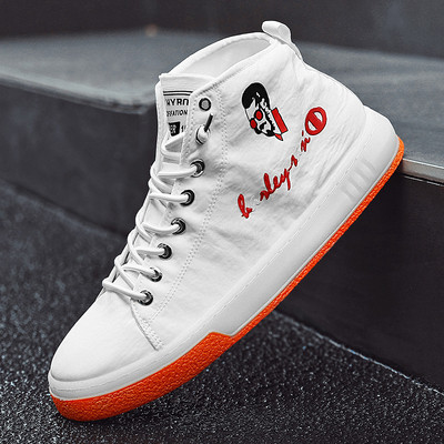 Lameda talla ja paeltega meeste sporttossud