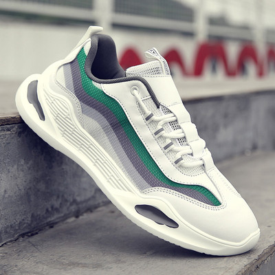 Modern férfi tornacipő színes csíkokkal