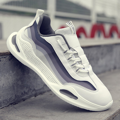 Modern férfi tornacipő színes csíkokkal