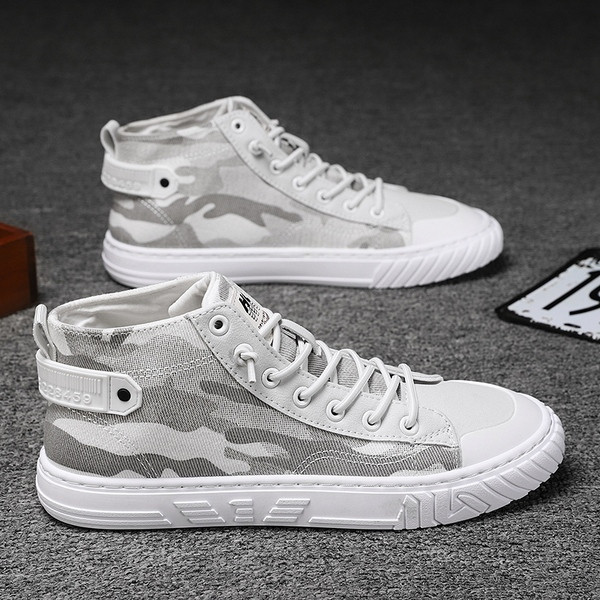 Férfi terepszínű tornacipő lapos talppal