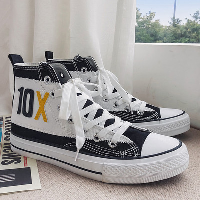 Magas modell vászon tornacipő feliratokkal