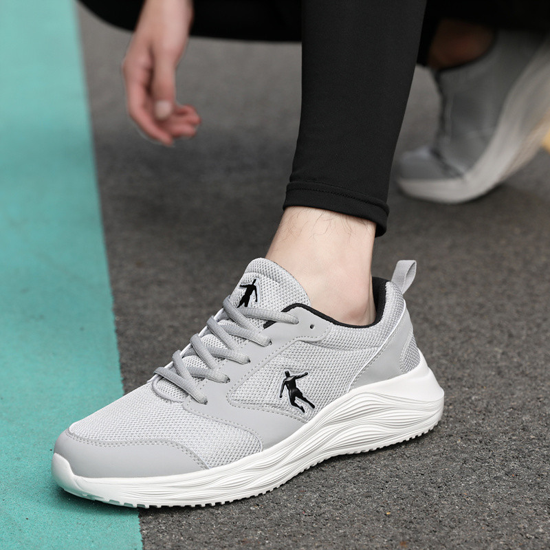 Alkalmi férfi tornacipő textilből - légáteresztő