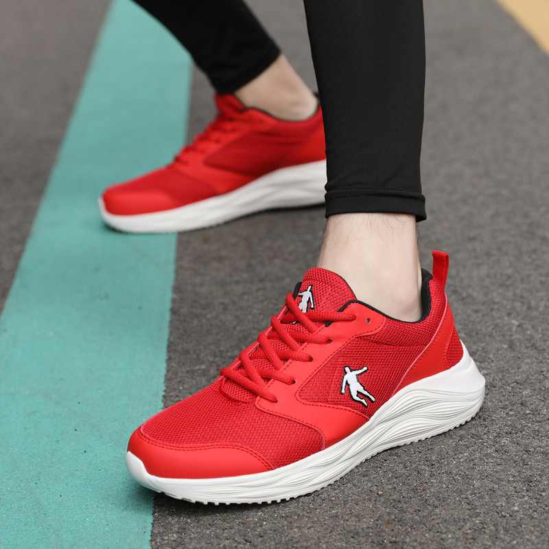 Alkalmi férfi tornacipő textilből - légáteresztő