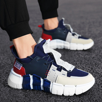 Moodsad kõrge tallaga meeste tossud