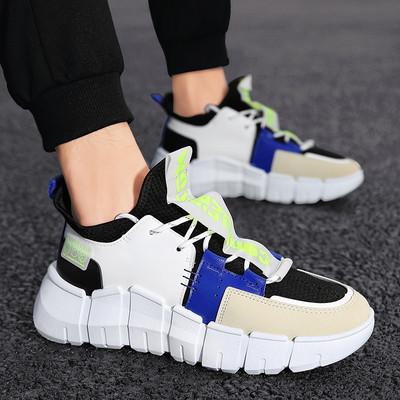 Moodsad kõrge tallaga meeste tossud