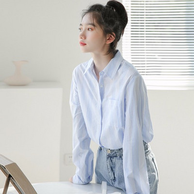 Γυναικείο ριγέ πουκάμισο με κλασικό γιακά