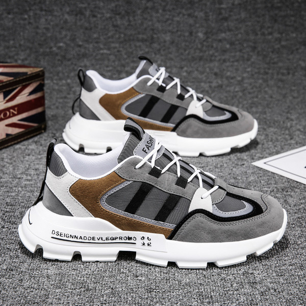 Kareda talla ja paeltega meeste vabaaja tossud