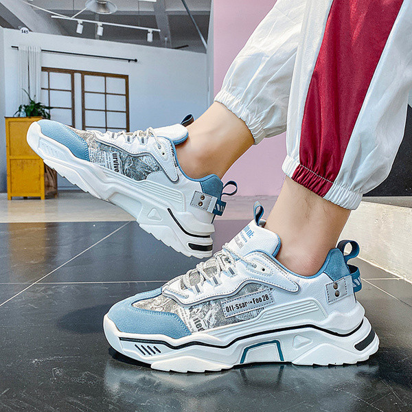 Modern férfi tornacipő eko bőrből, magas talppal