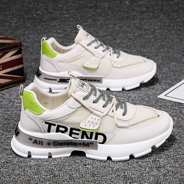 Férfi alkalmi tornacipő fűzővel és felirattal