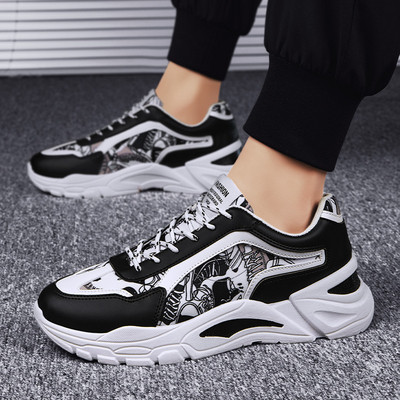 Eko bőrből készült férfi tornacipő - lapos talp