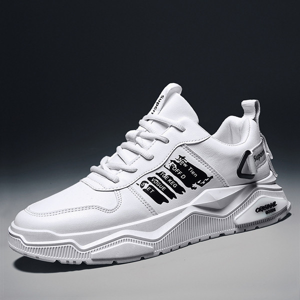 Ležerne muške tenisice sa vezicama i natpisima u tri boje