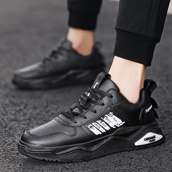 Ležerne muške tenisice sa vezicama i natpisima u tri boje