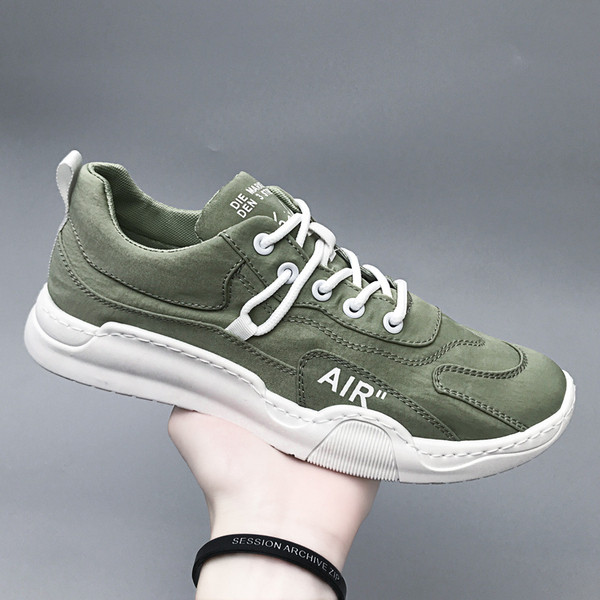 Alkalmi légáteresztő tornacipő fűzővel