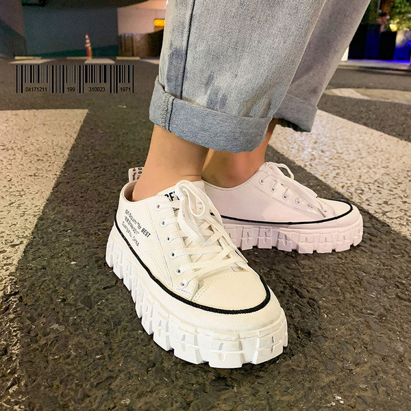 Kõrge kareda tallaga meeste tekstiilist tossud