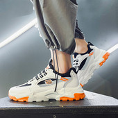 Férfi sportcipő durva talppal - többféle modell