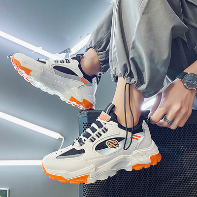 Férfi sportcipő durva talppal - többféle modell