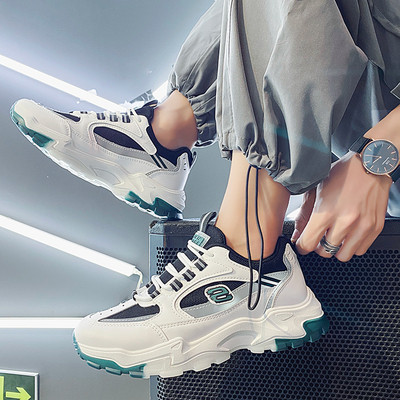 Férfi sportcipő durva talppal - többféle modell