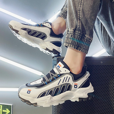 Férfi sportcipő durva talppal - többféle modell